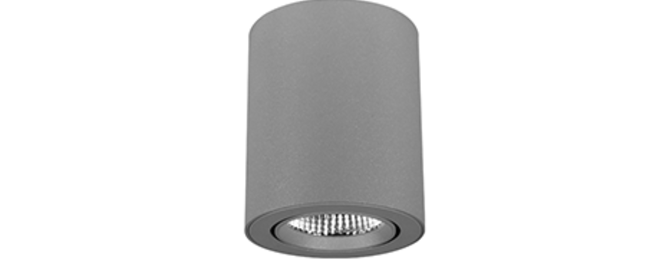 Anbaudownlights bei Elektro Spahr GmbH in Treuchtlingen
